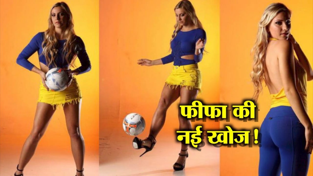 फर्नान्डा कोलंबो