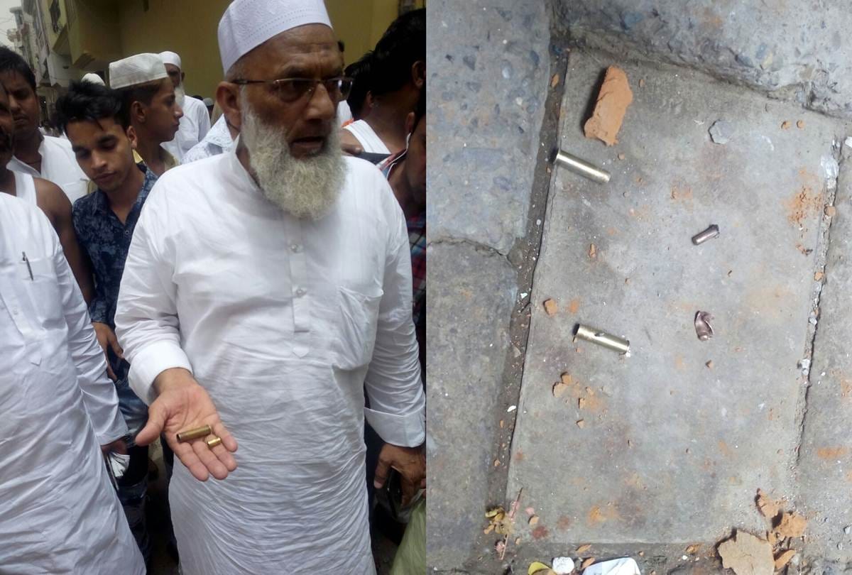 firing after Fights between two supporter in Meerut, dispute after namaz