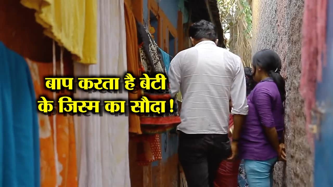 गुजरात वाडिया