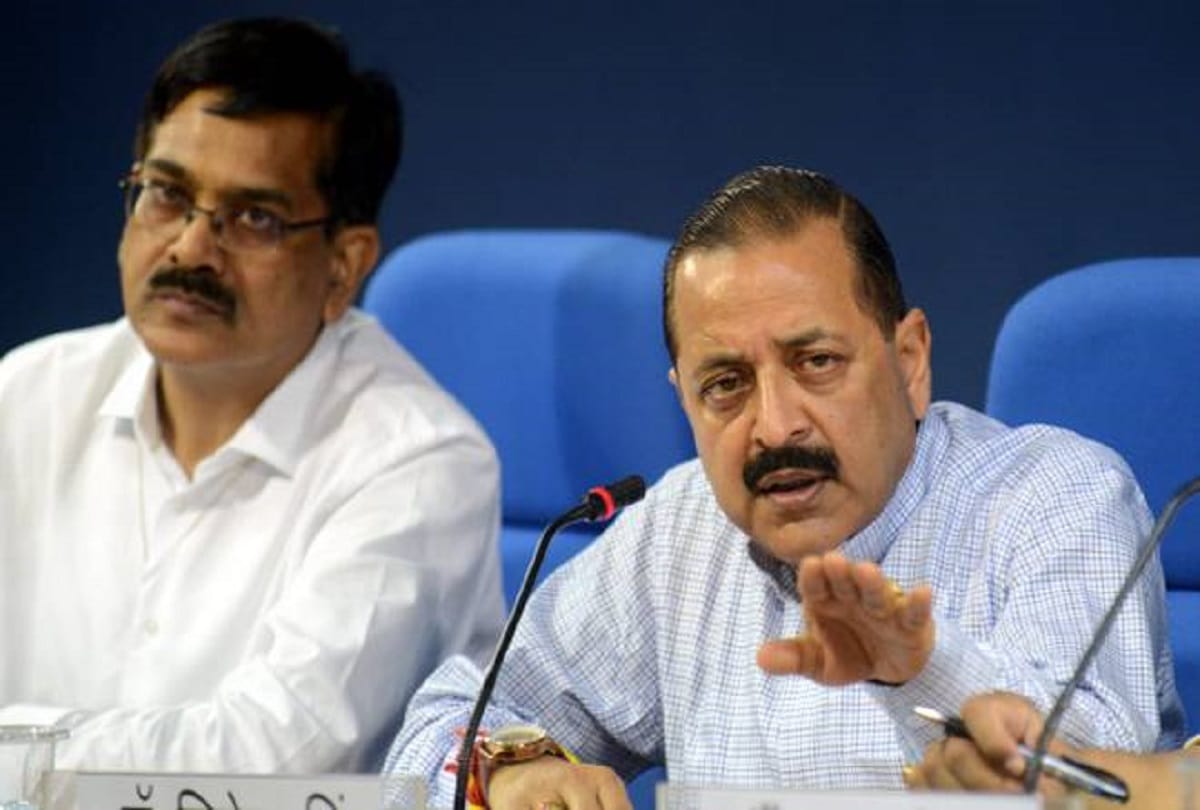 J&K Bank misused by state ruling families says Jitendra Singh