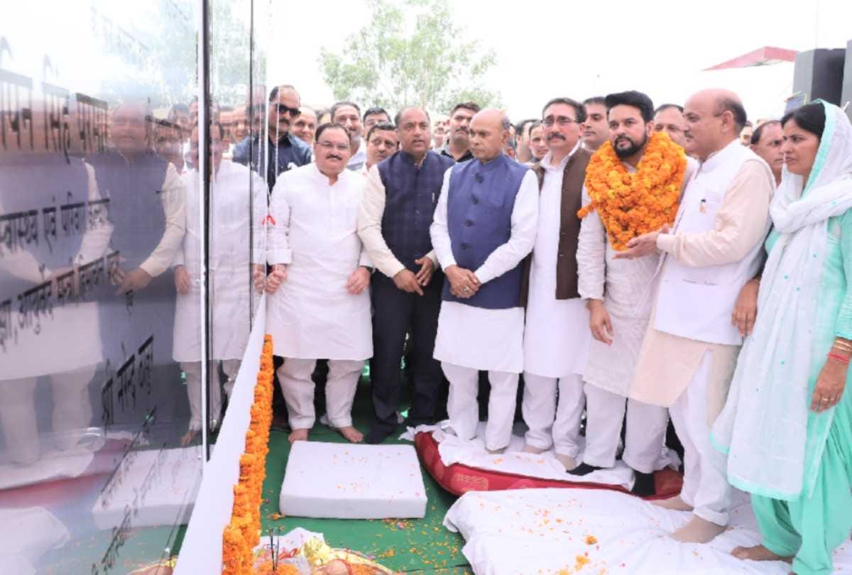 twenty four new medical college will be opened in india shimla
