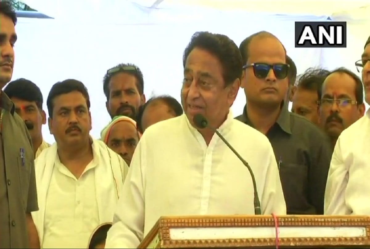 Congress leader Kamal Nath attacks BJP ruled Shivraj Singh Chouhan government