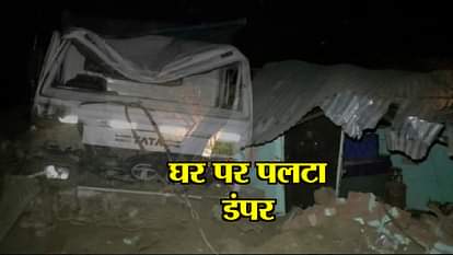 6 people of one family dead in accident in Kanpur