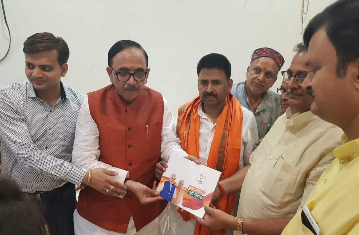 Mahendra nath pandey told akhilesh yadav digged in bungalow