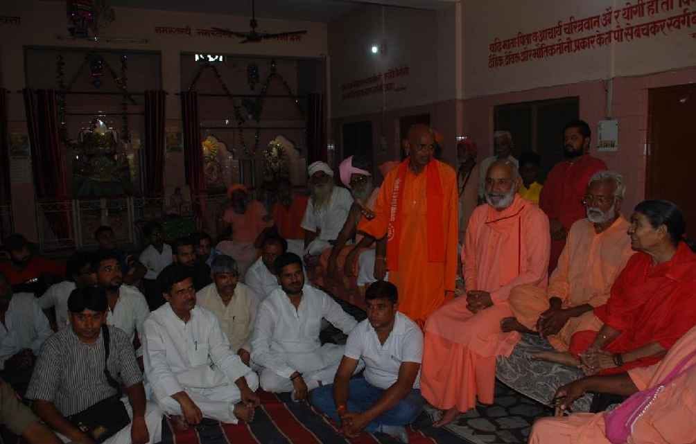 The case of demanding ganja in panchayat