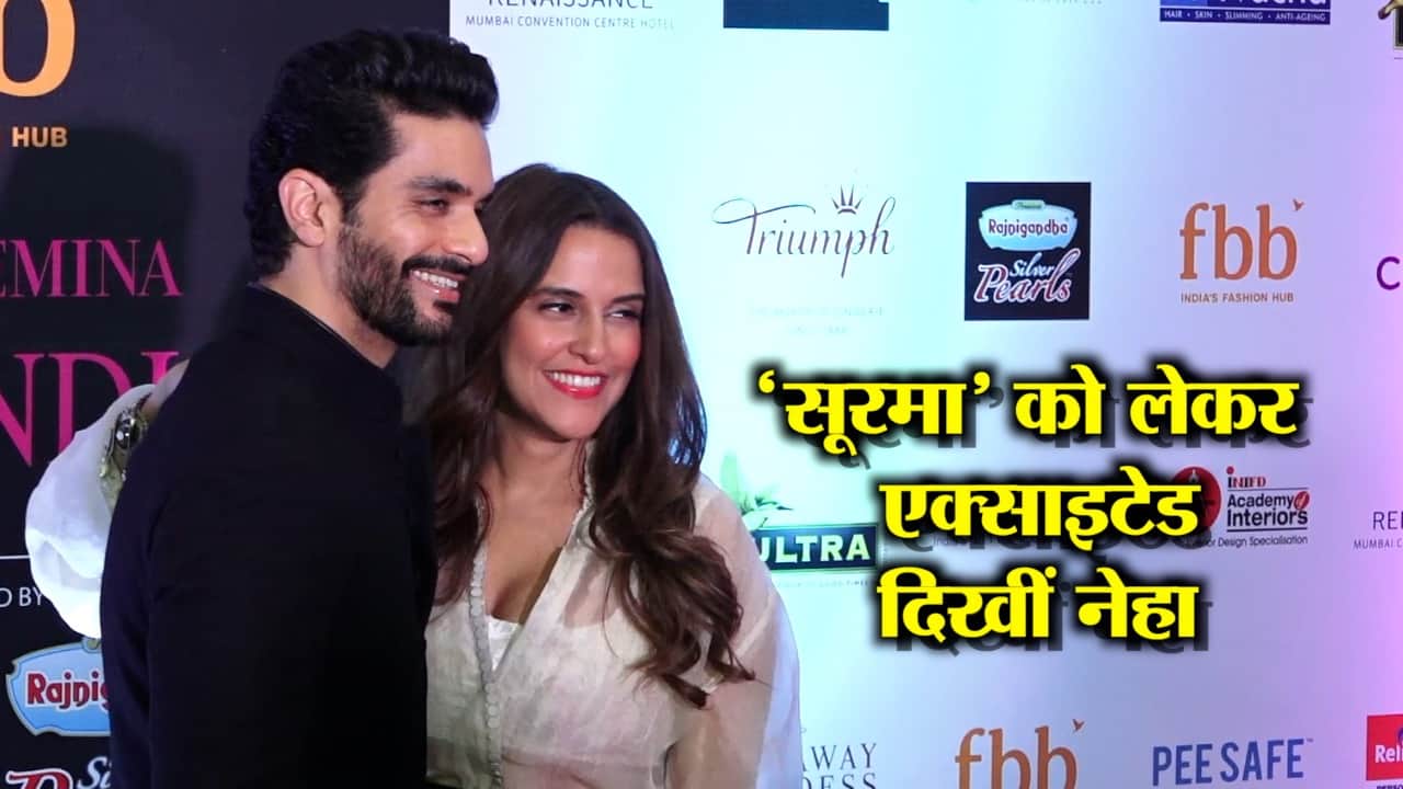 नेहा धूपिया 