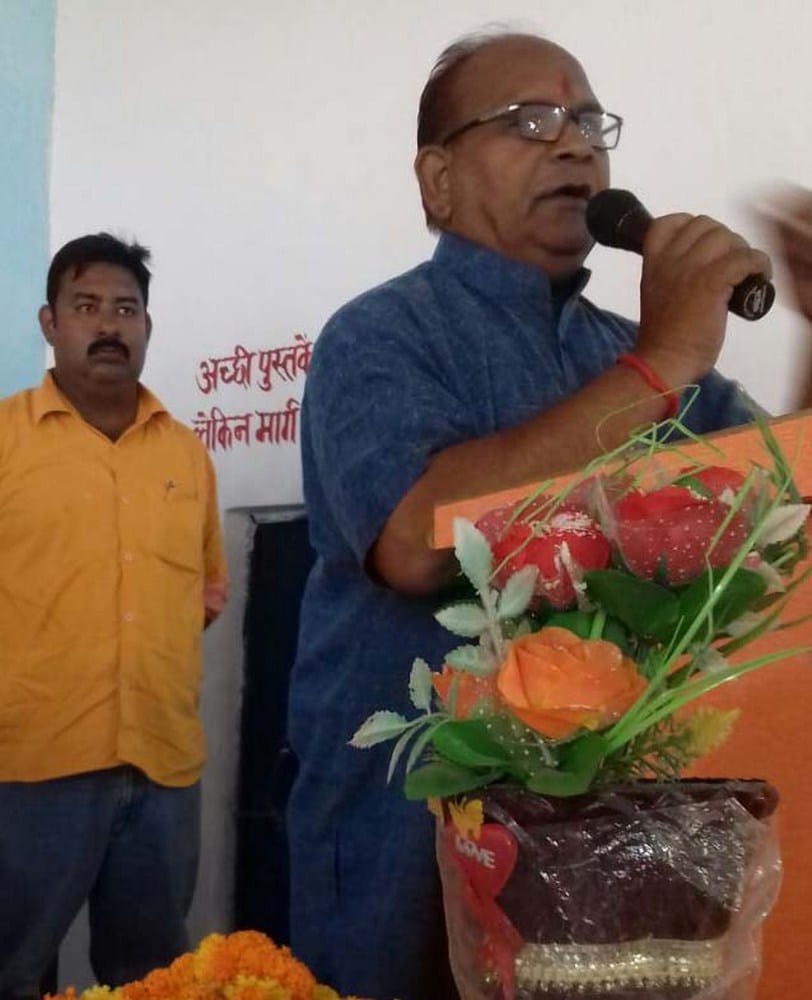 bjp booth meeting