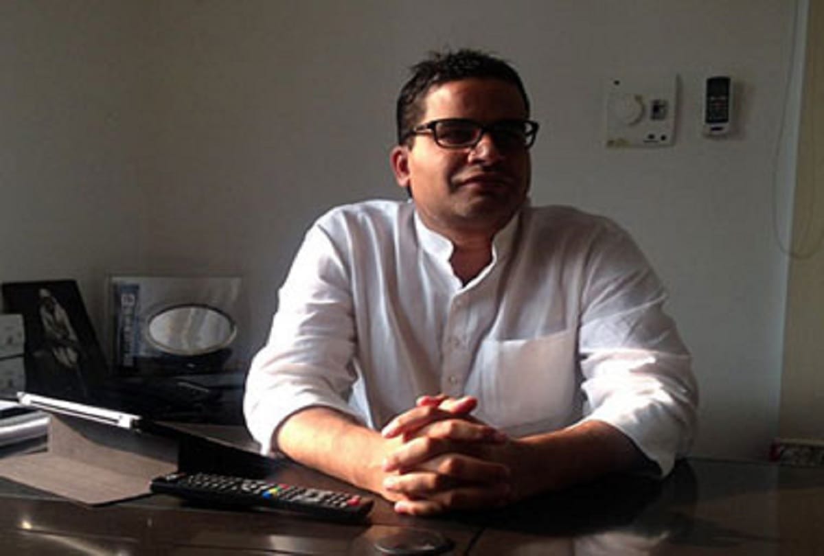 Prashant Kishore attacks modi government over NRC, CAA matters, claim it is pause and not full stop