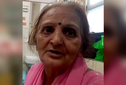 aiims now waiting hospital 2 years for radiotherapy 5 years for heart surgery woman video goes viral