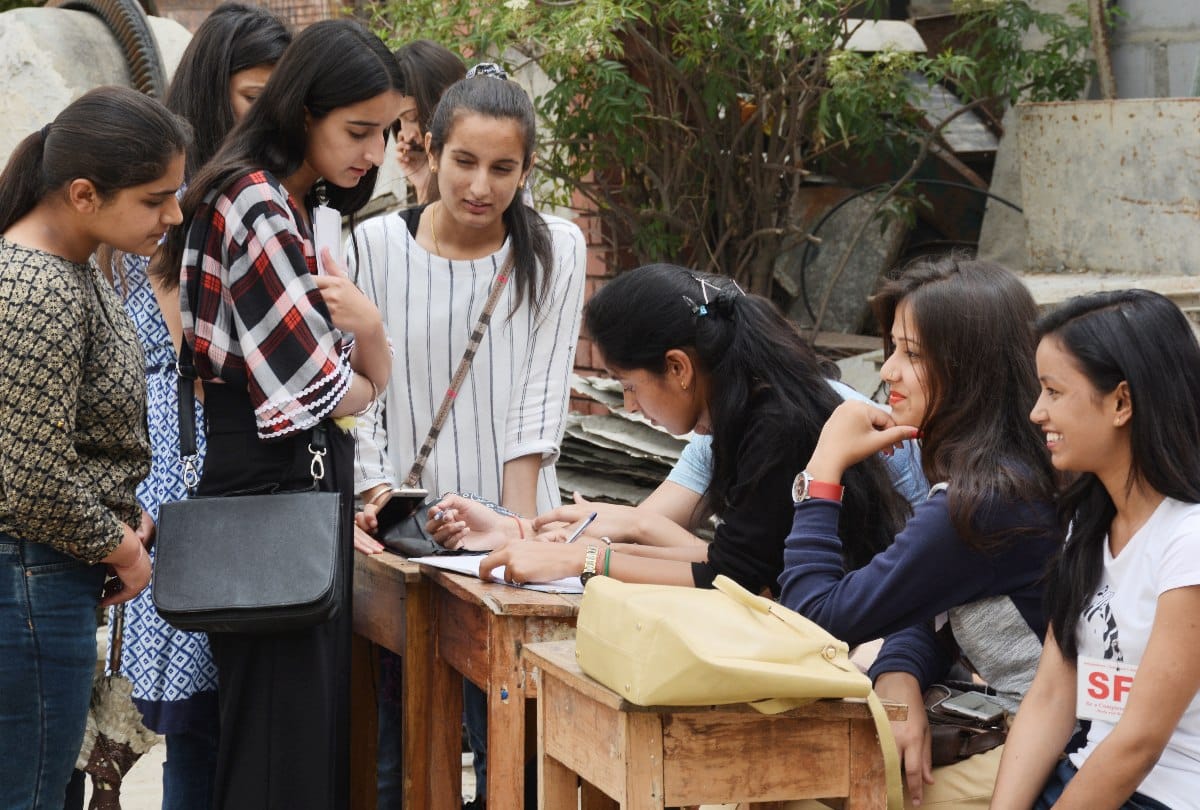 admissions in govt degree college hamirpur