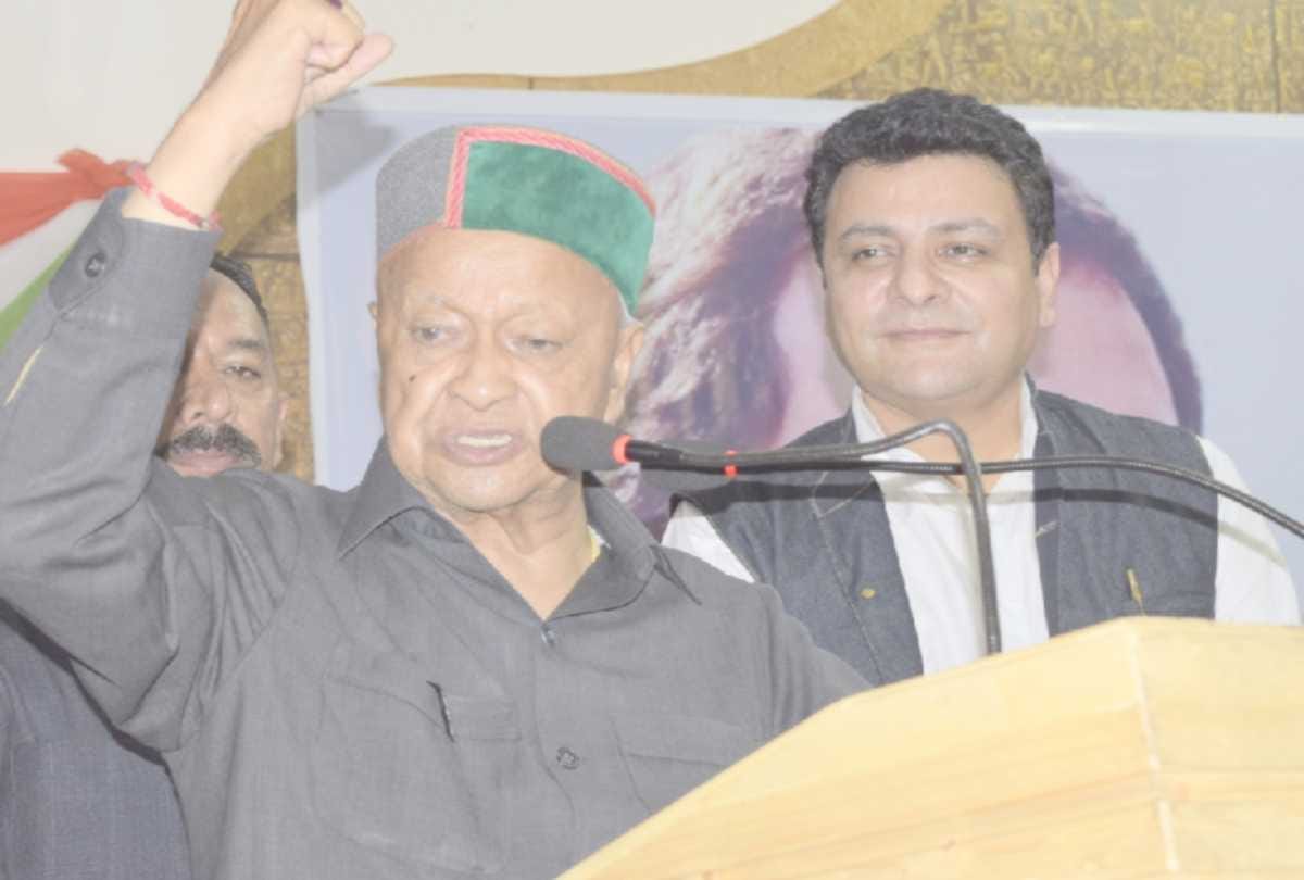 Virbhadra camp passed the resolution to end the decision of four organizational districts 