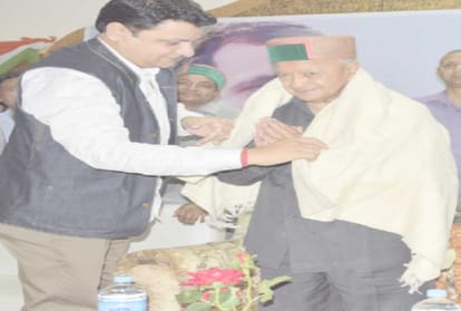 Virbhadra camp passed the resolution to end the decision of four organizational districts 