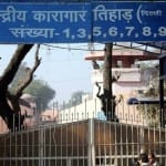 Tihar jail
