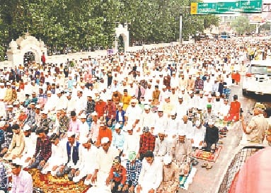 Eid par mangi aman ki duaayein