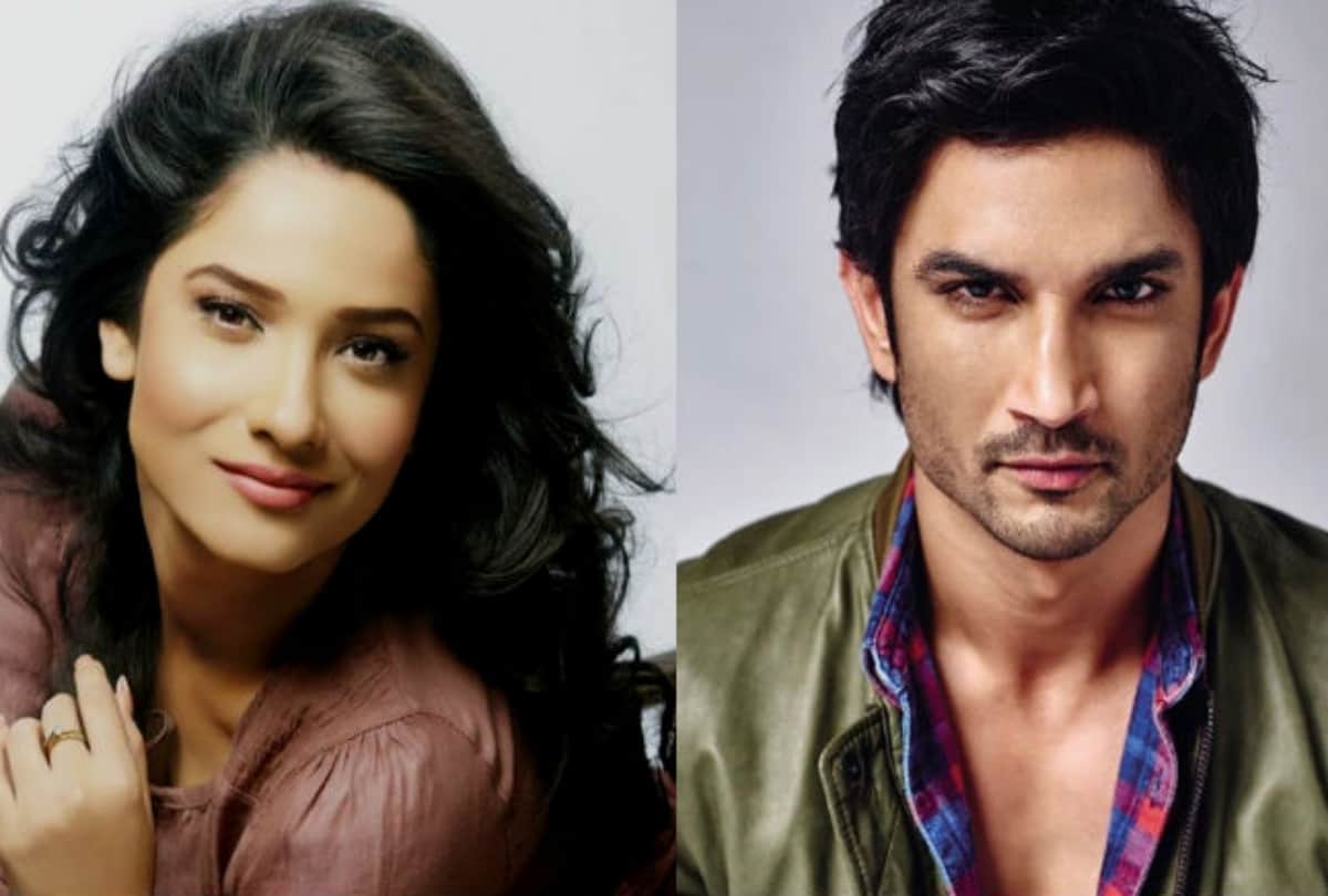 Ankita Lokhande urges Sushant Singh Rajput’s fans to stop blaming her, says 'You don't know my story'