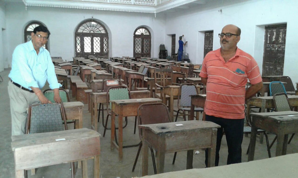 UP security recruitment exam today