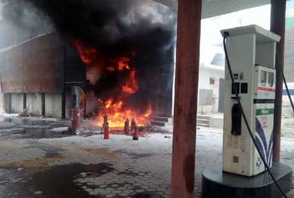 fire broke out in mobil oil warehouse of petrolpump in kannauj