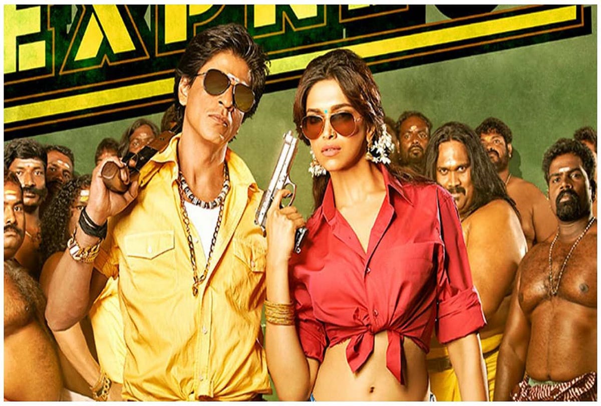 shah rukh khan choose guest appearance role because of flops