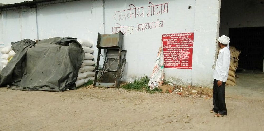 Complete wheat procurement, farmers did not get paid