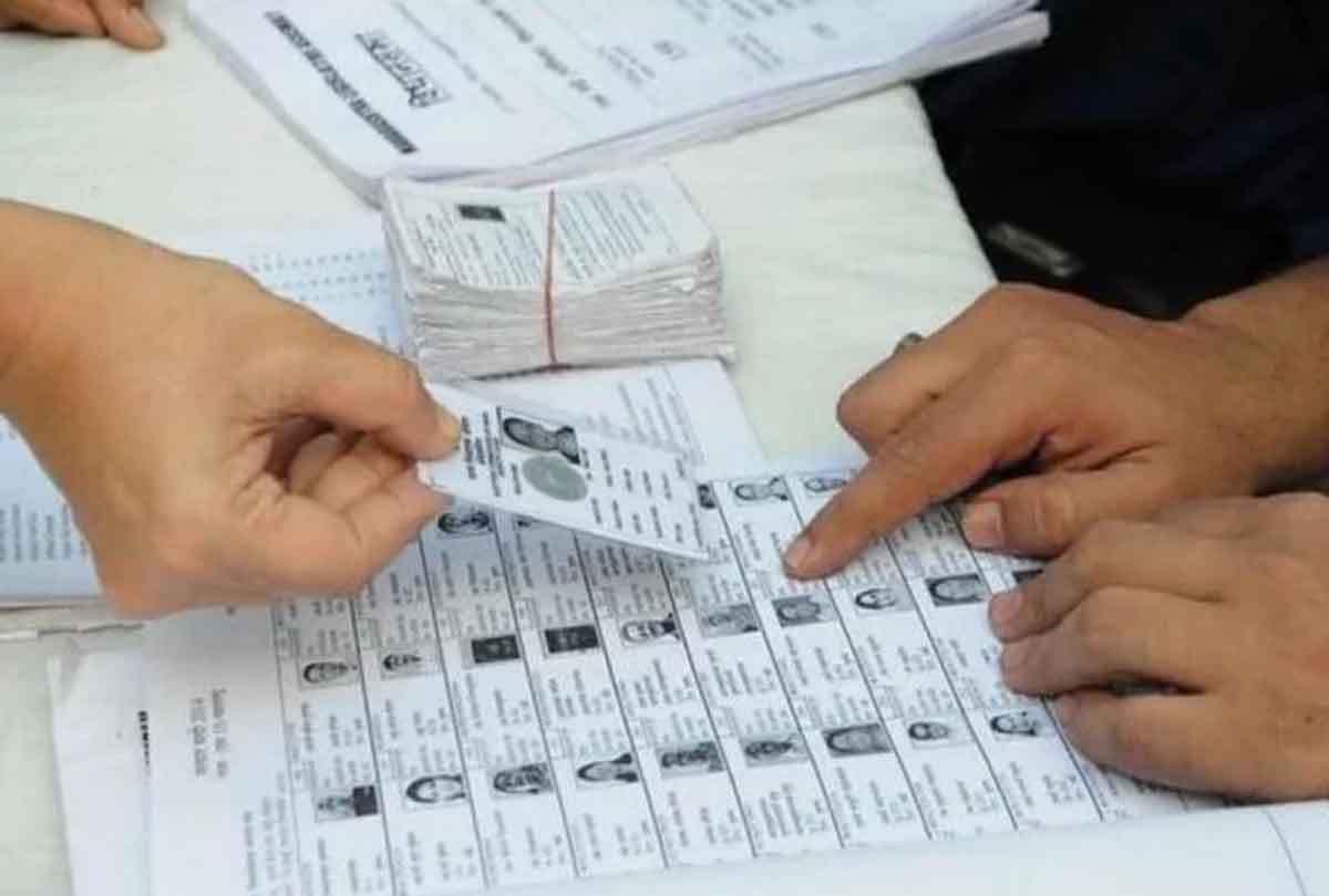 If you are voter from two places follow this process