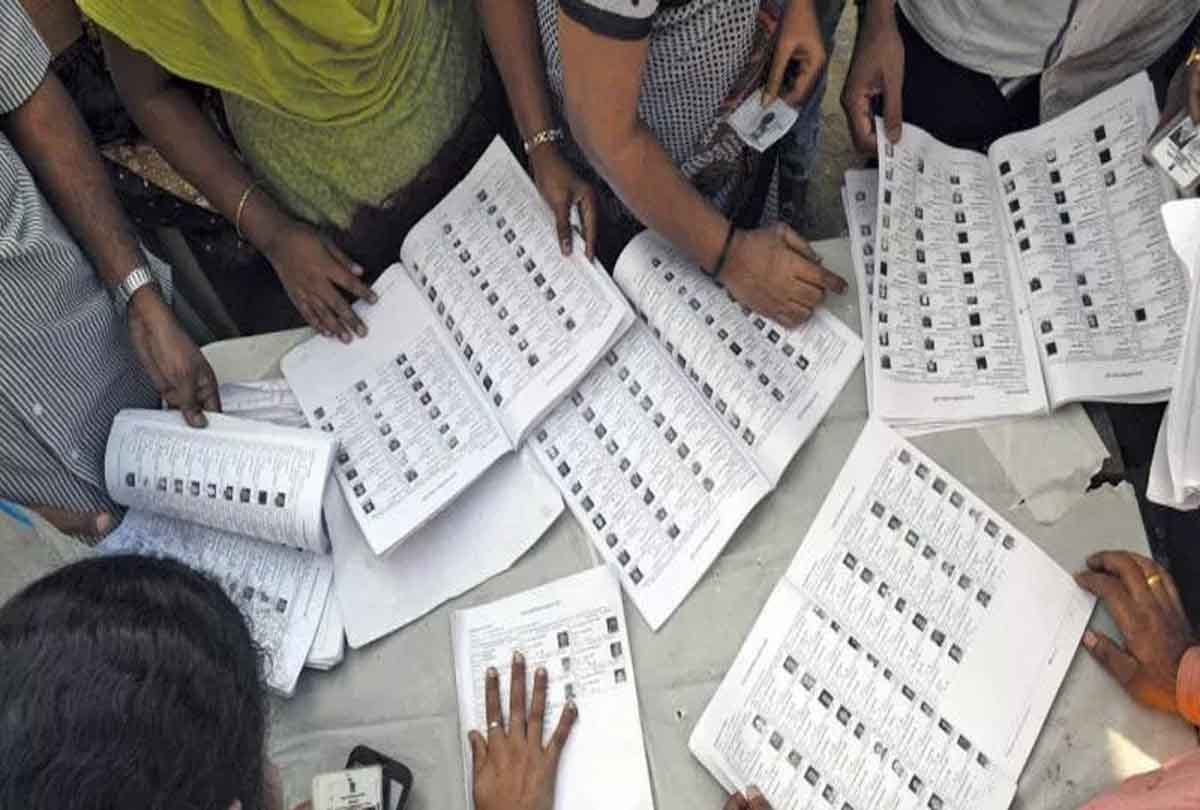 If you are voter from two places follow this process