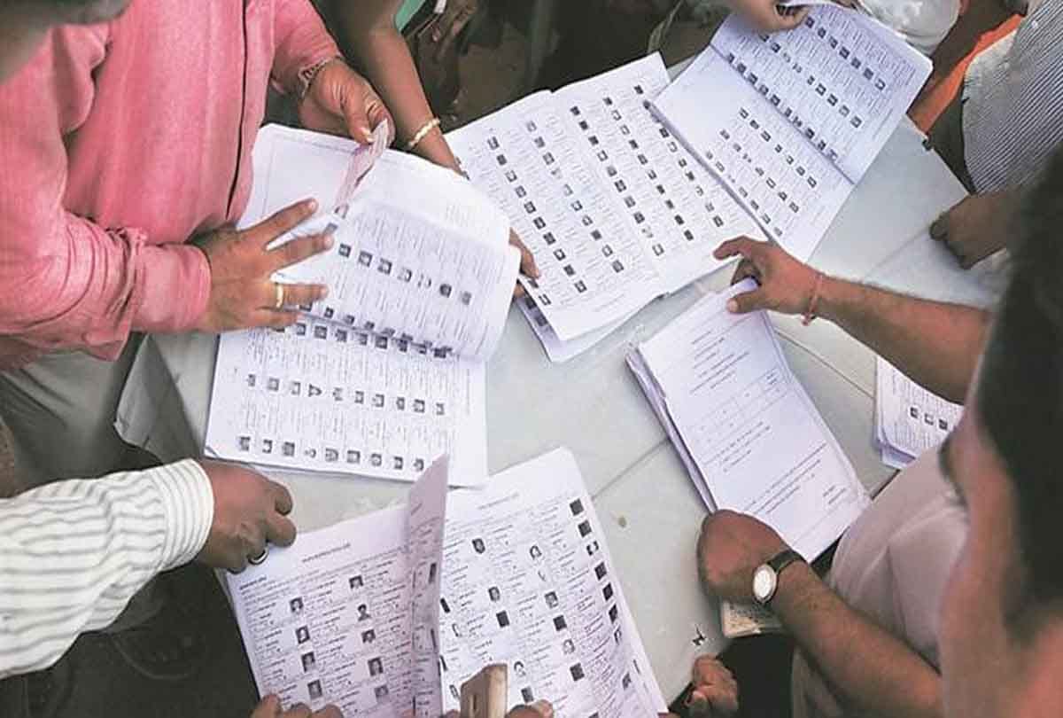 If you are voter from two places follow this process