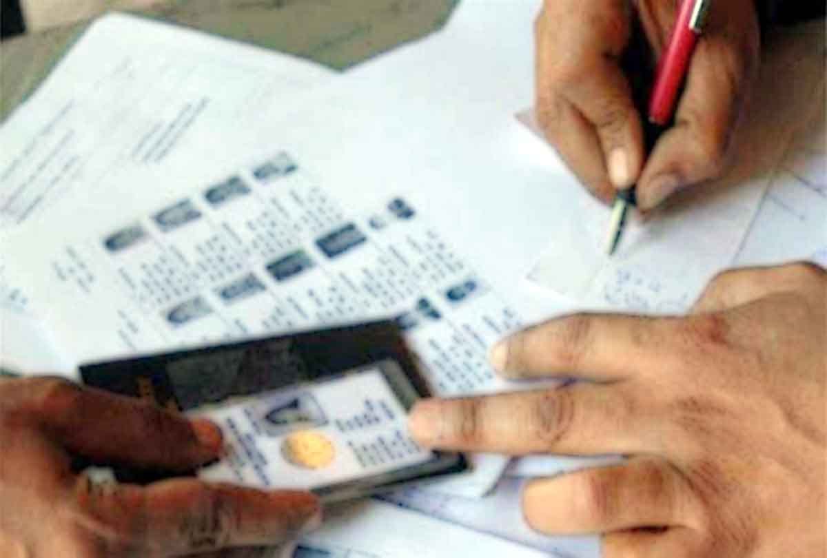 Voter list revision campaign is going on
