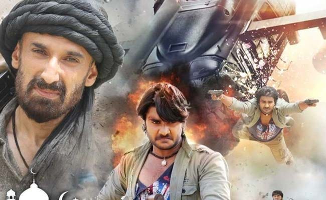 Bhojpuri actor Pradeep Pandey Chintoo new film dulhan chahi Pakistan se 2 new poster released