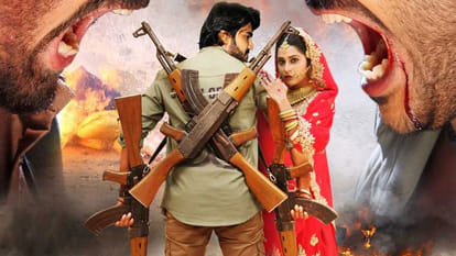 Bhojpuri actor Pradeep Pandey Chintoo new film dulhan chahi Pakistan se 2 new poster released