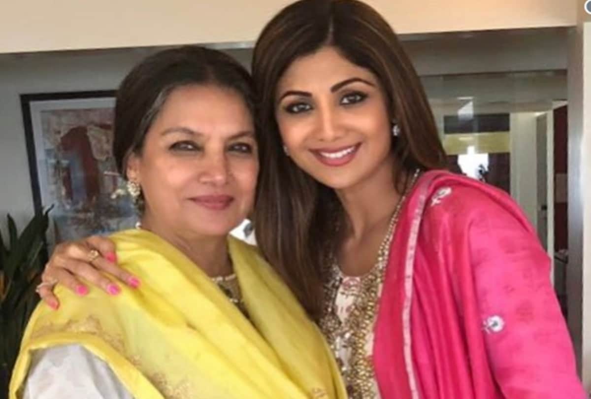 Shabana Azmi Eid party anil kapoor shilpa shetty other bollywood