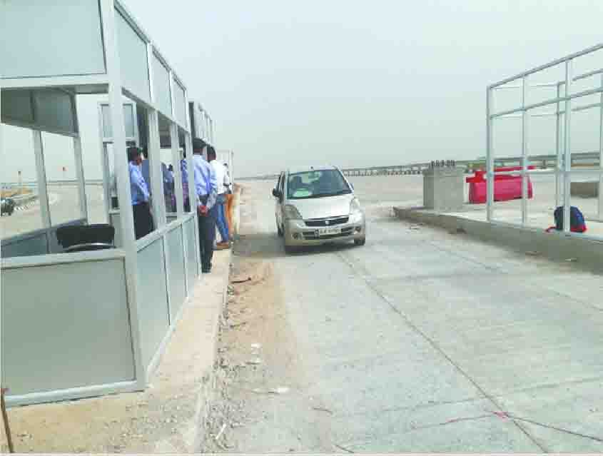 Toll begins at eastern peripheral expressway, delayed due to technical fault