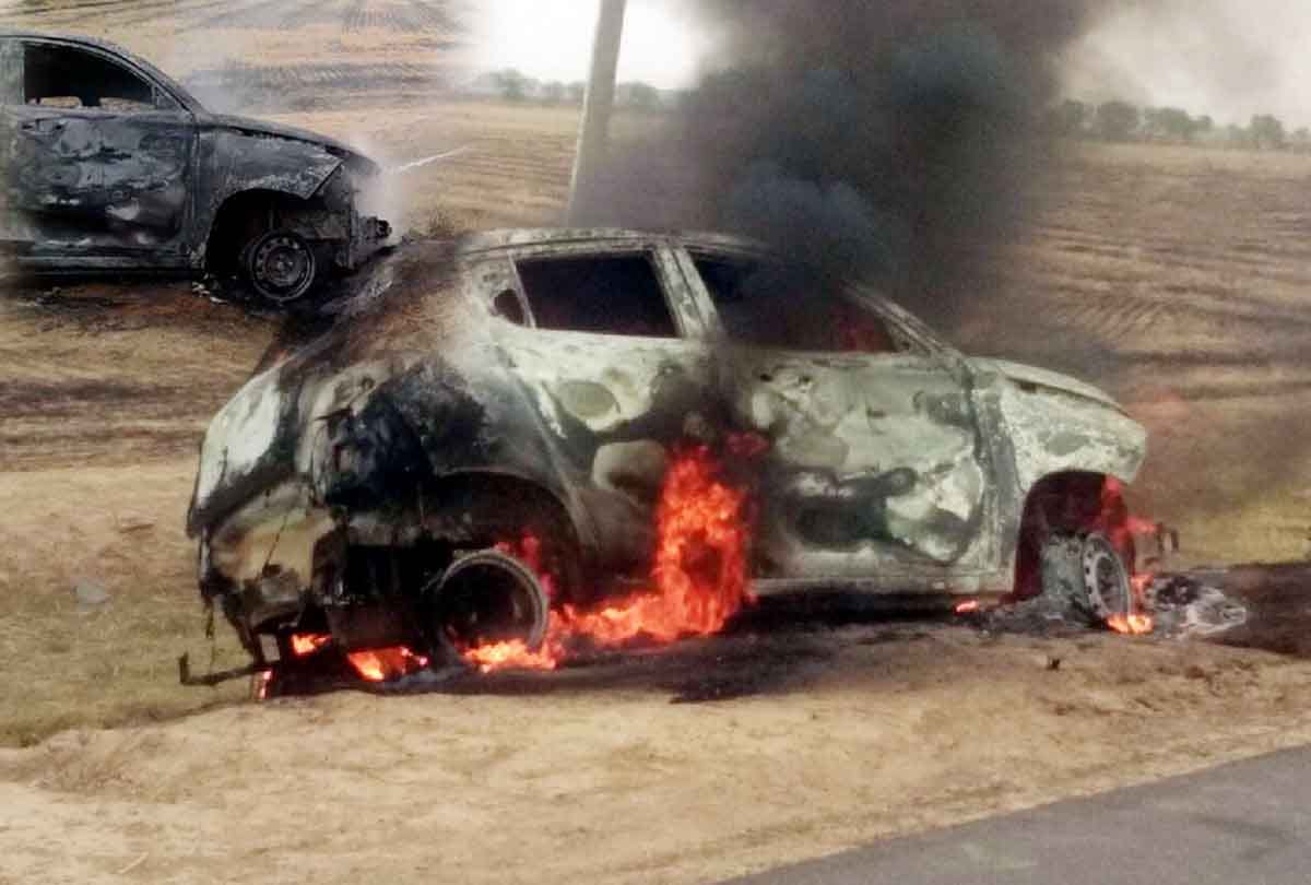 fire broke out in a running car