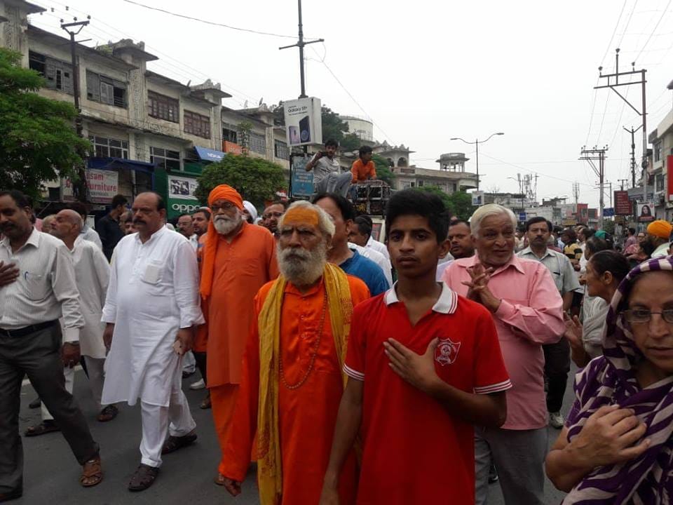 Mahant balyogi sarvadas Water mausoleum in haridwar photos