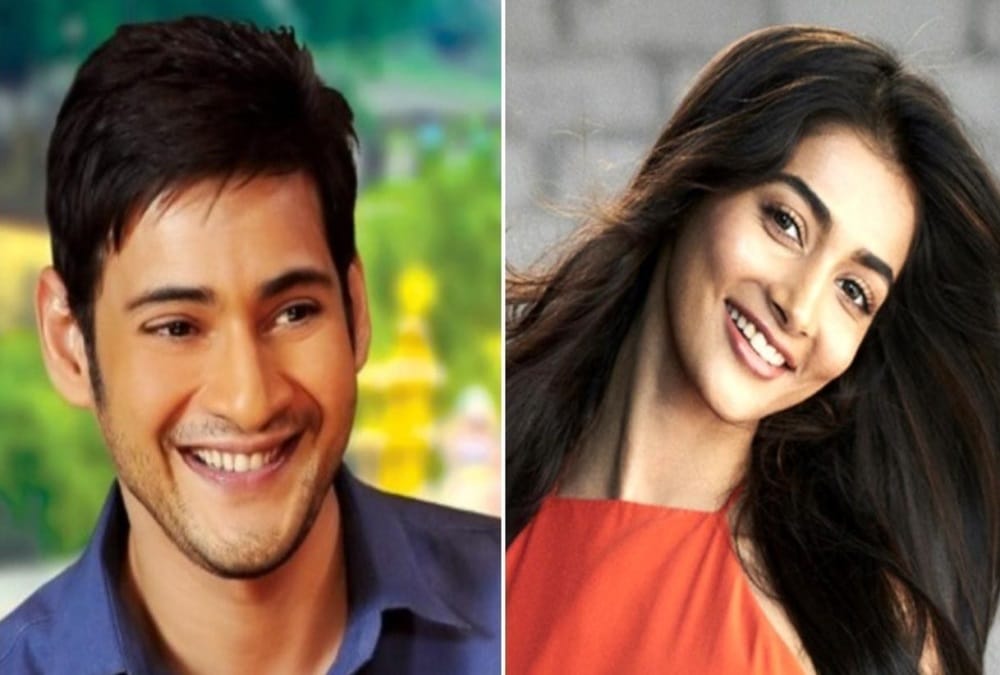  South actor mahesh babu and puja hegde arrives dehradun for shooting