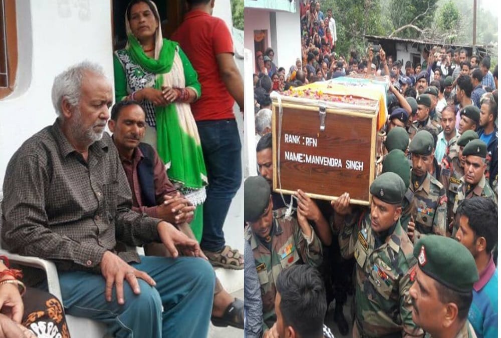 Martyr manvendra singh father emotional talk on his son funeral
