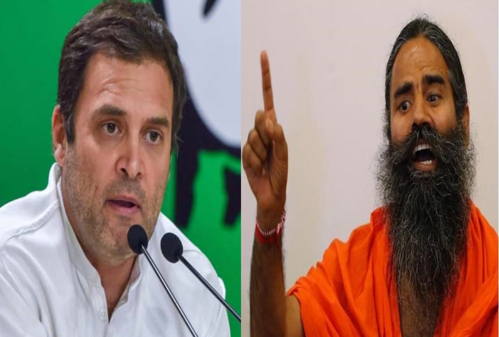 Baba ramdev praised rahul and sonia gandhi before International yoga day 2018
