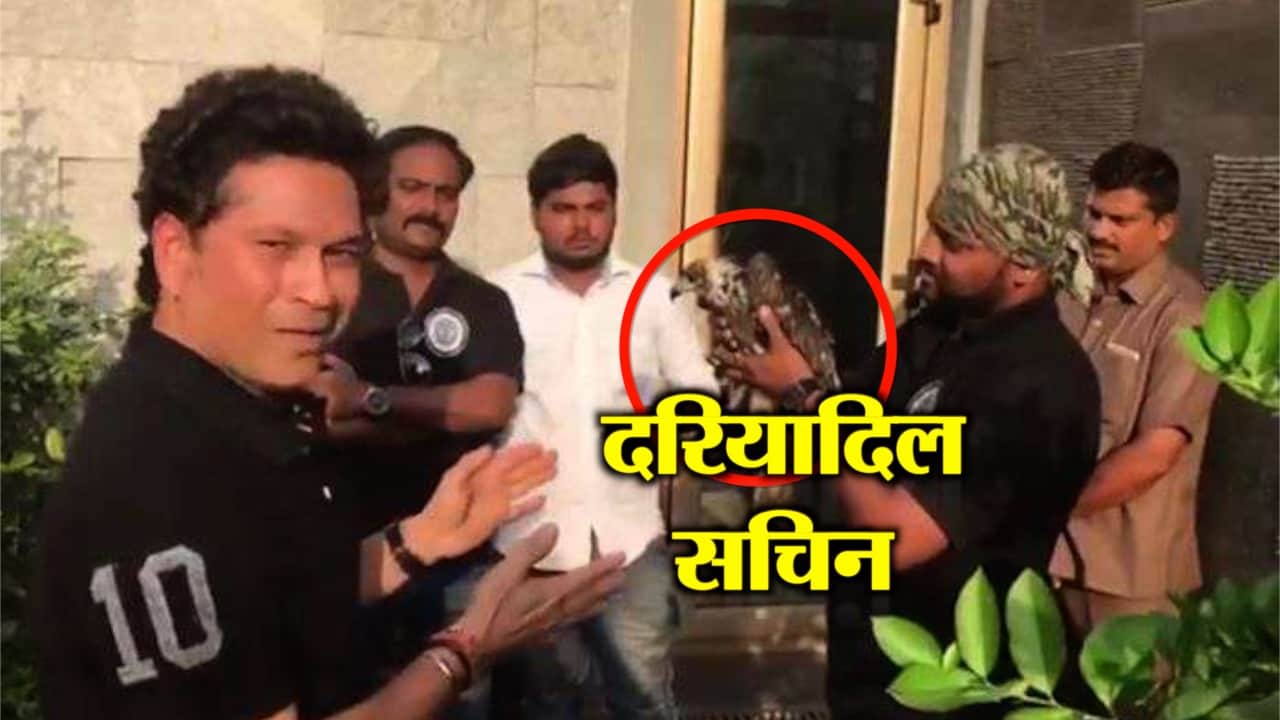 सचिन तेंदुलकर