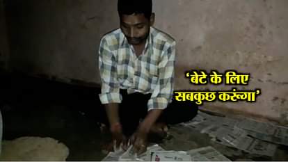 Story of a blind father who is doing extra ordinary work for his child