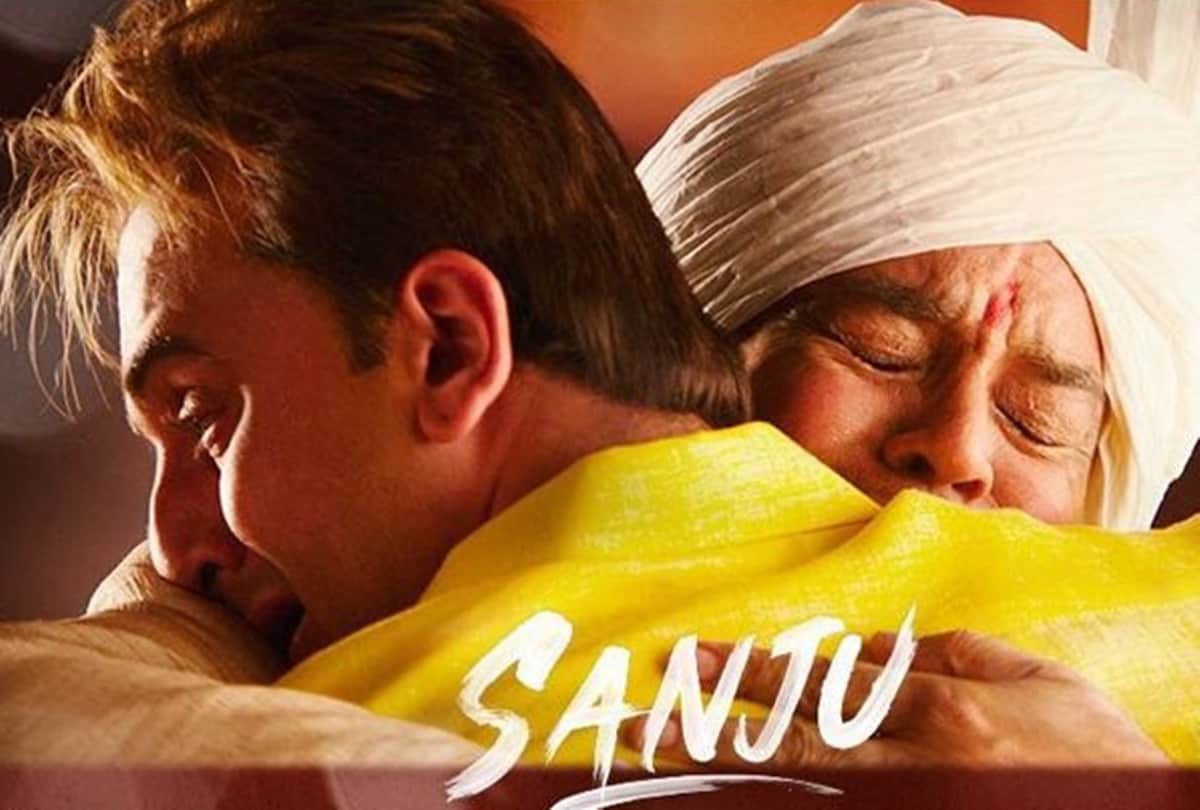 movie review of film sanju by dr prakash hindustani