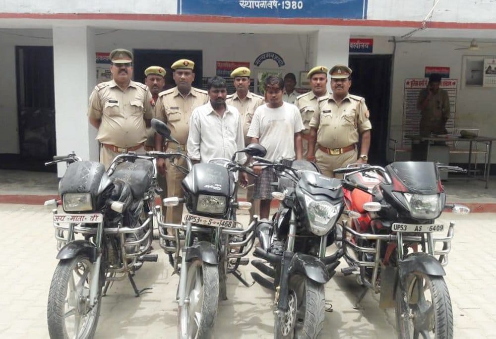 Two people arrested in bike theft