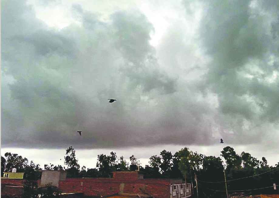 Due to the rain removed, relief was available