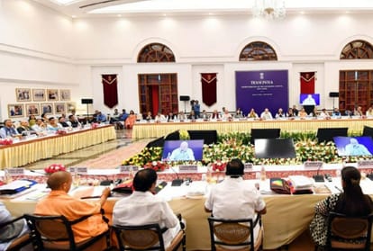 yogi adityanath in meeting of niti ayog.