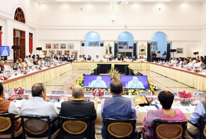 yogi adityanath in meeting of niti ayog.