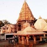 mahakal