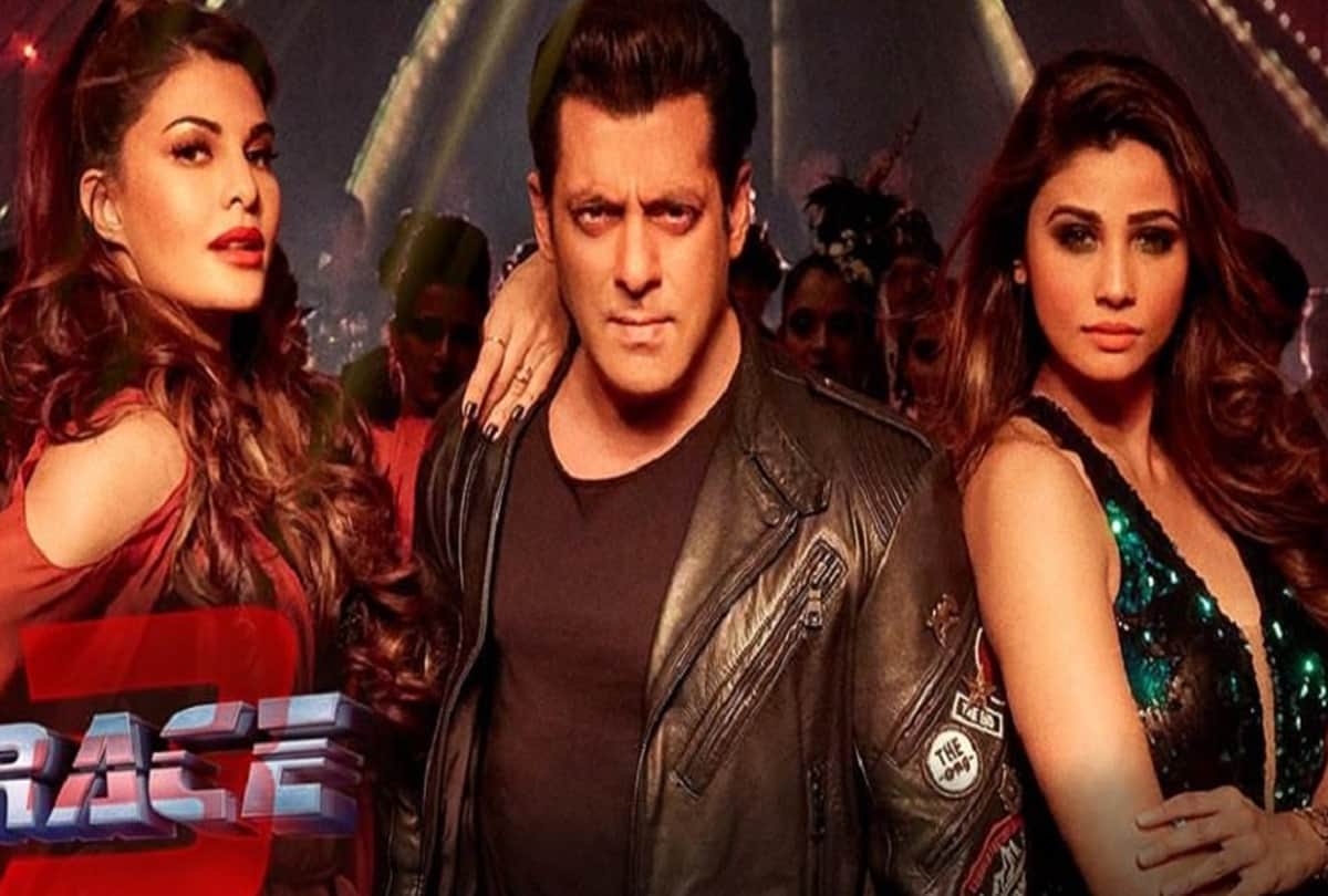 5 records made by Salman Khan and bobby deol Race 3 in last 4  days