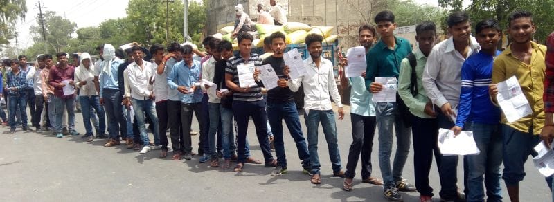 4872 में से 893 ने छोड़ी सिपाही भर्ती परीक्षा