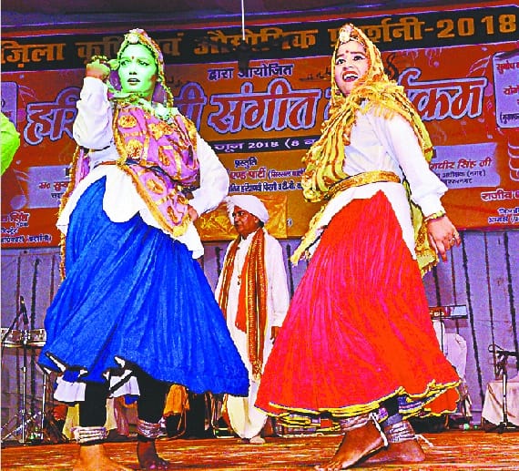Artists of Haryana in Industrial Exhibition