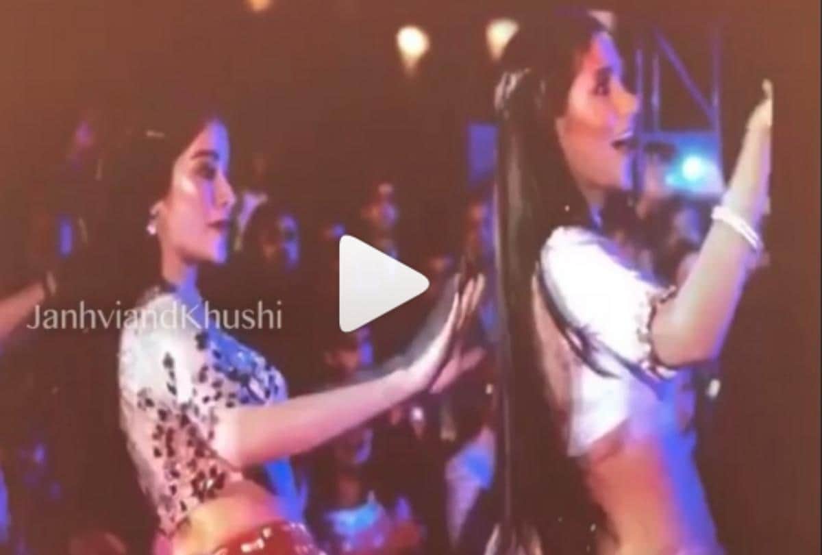 sridevi daughter janhvi kapoor dance video viral