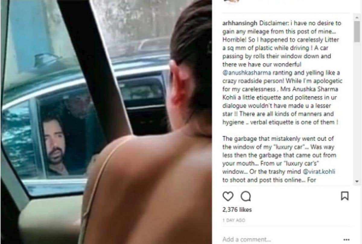virat kohli slams trolls for meme content over anushka scolding a man
