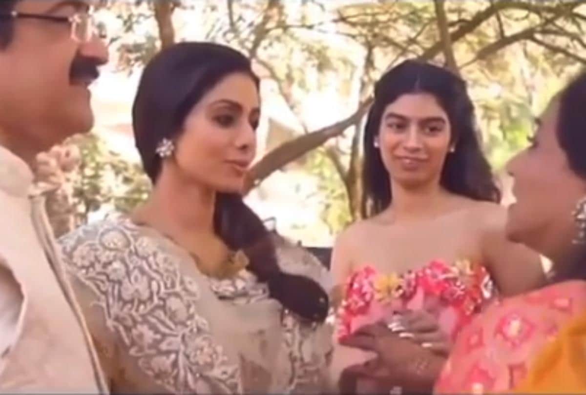 sridevi last video of mohit marwah marriage 